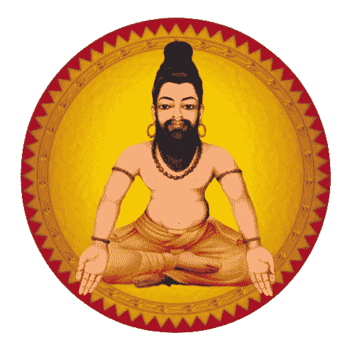 नाड़ी ज्योतिष ऑनलाइन