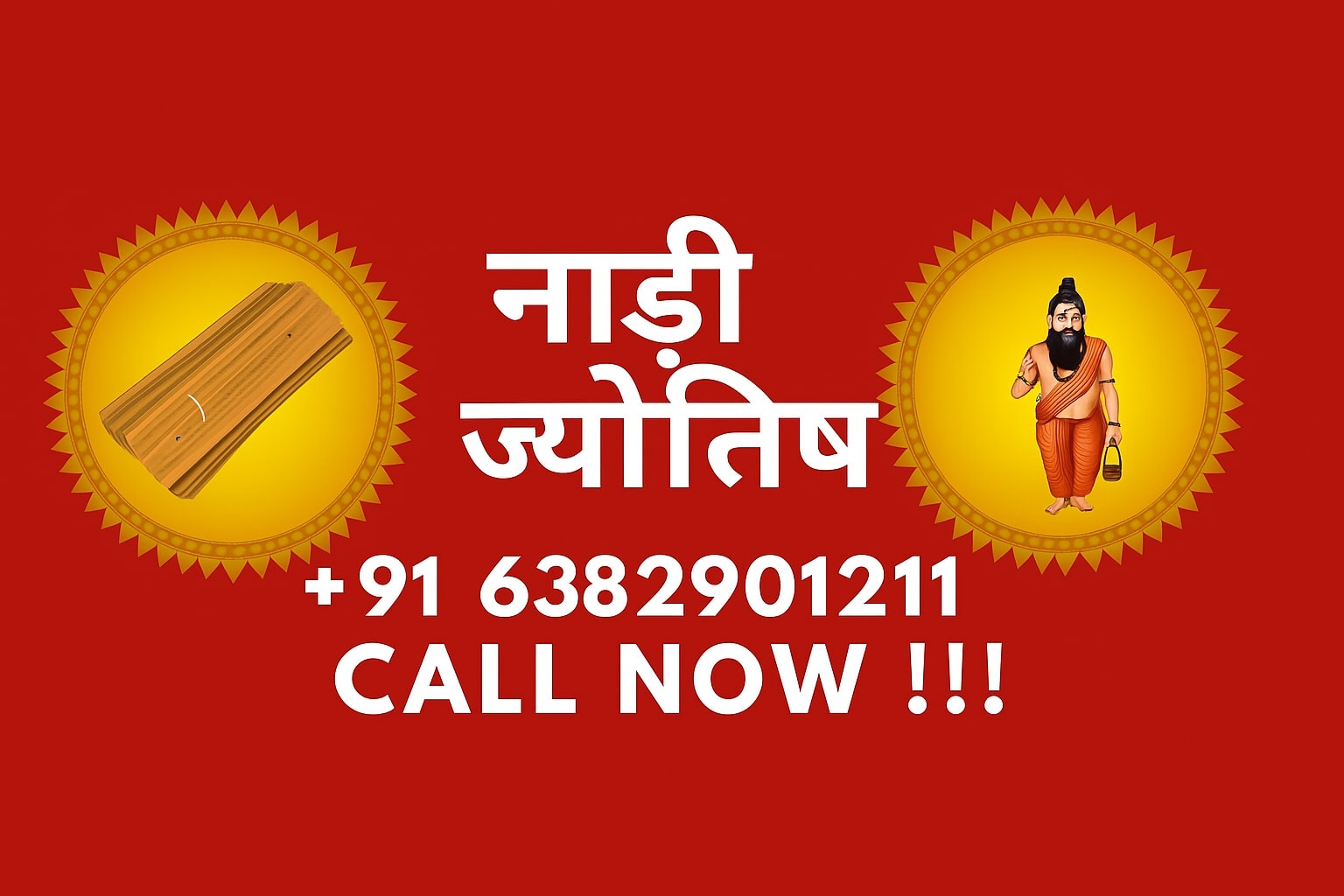 Nadi Jyotish Online Services