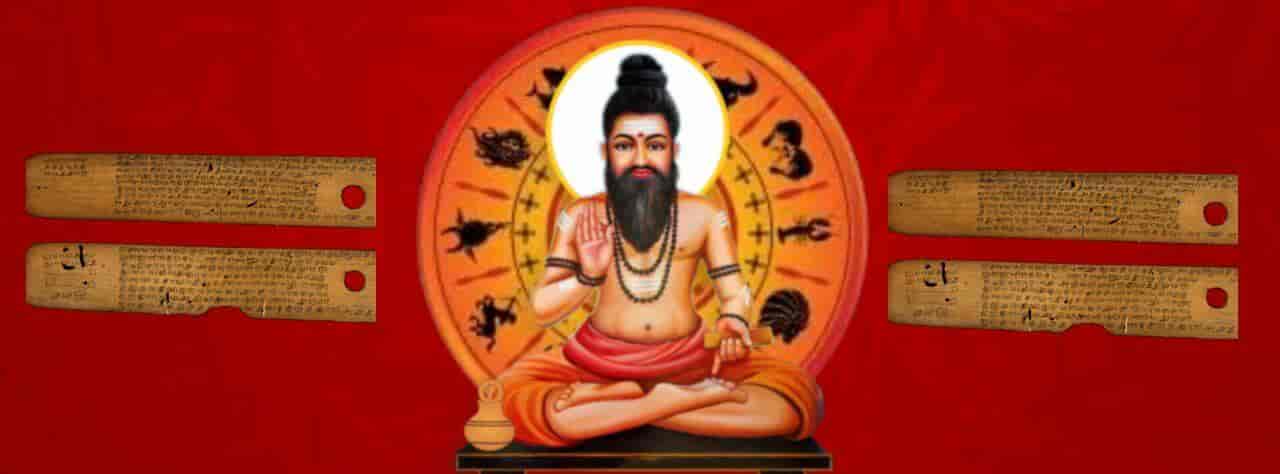 Nadi Jyotish Online Services